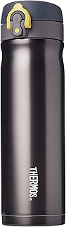 Thermos, Direct Drink Flask, Charcoal, 470 ml