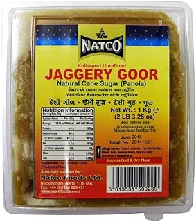 Natco Jaggery(Cane Sugar) 1KG