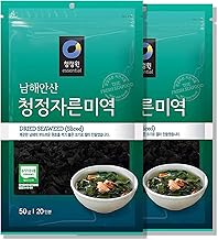 Chung Jung One 2 Packs - Dried Seaweed (Sea Mustard), Pre-Cut Sliced For Soup And Salad (1.7Oz/50G)