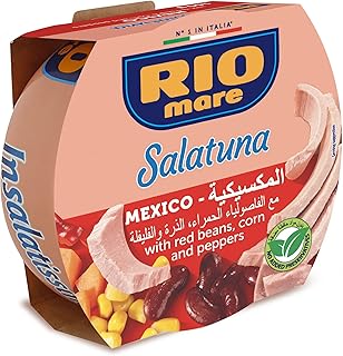 Rio Mare - Insalatissime Messicana - 160 g