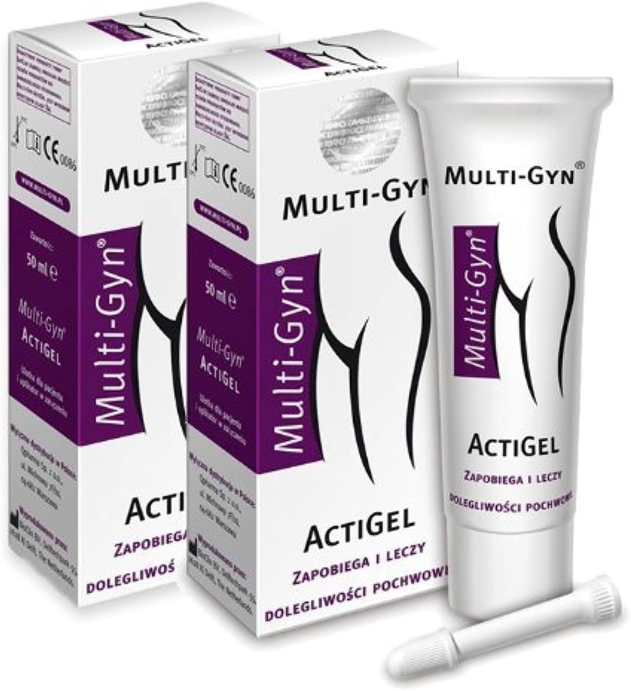 MultiGyn Actigel (Formely BioFem) PACK OF 2-0