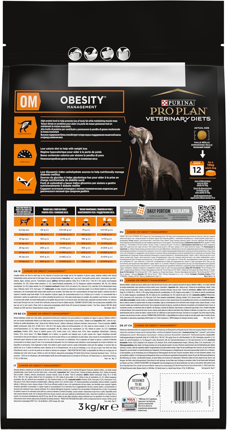 PRO PLAN VETERINARY DIETS OM Obesity Management Dry Dog Food 3kg-2