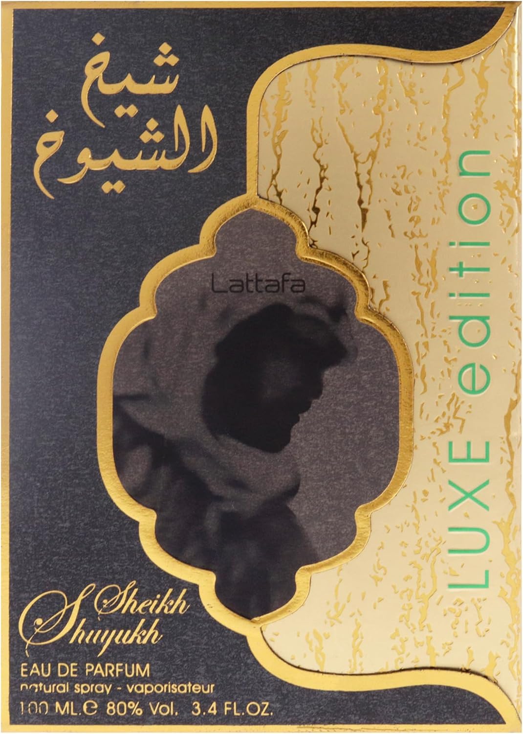 SHEIKH AL SHUYUKH LUX EDITION 100ML-4