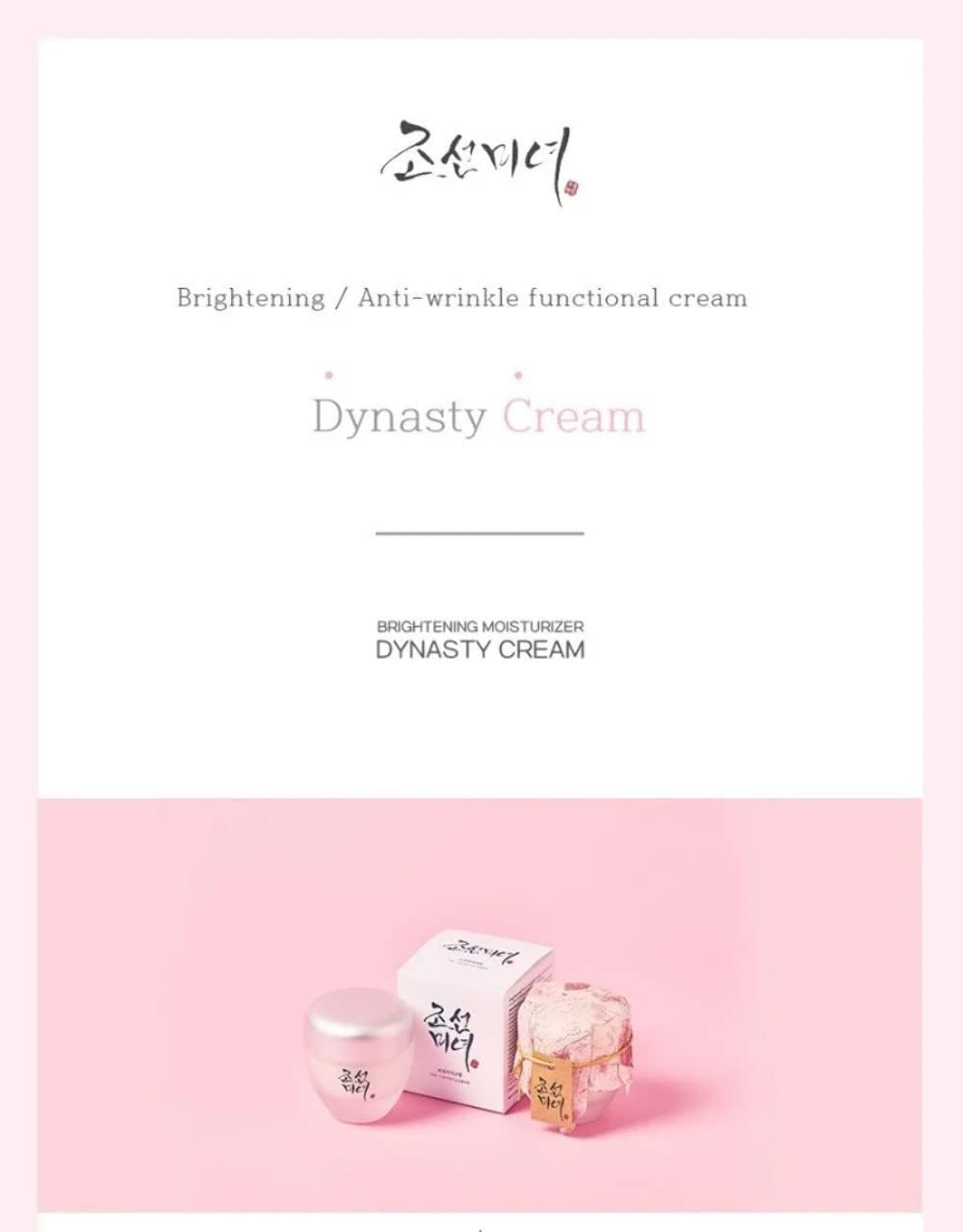 Beauty of Joseon Dynasty Cream to fight Wrinkles, Dryness and Aging 1.7fl oz.-2