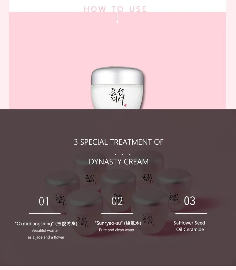 Beauty of Joseon Dynasty Cream to fight Wrinkles, Dryness and Aging 1.7fl oz.-4