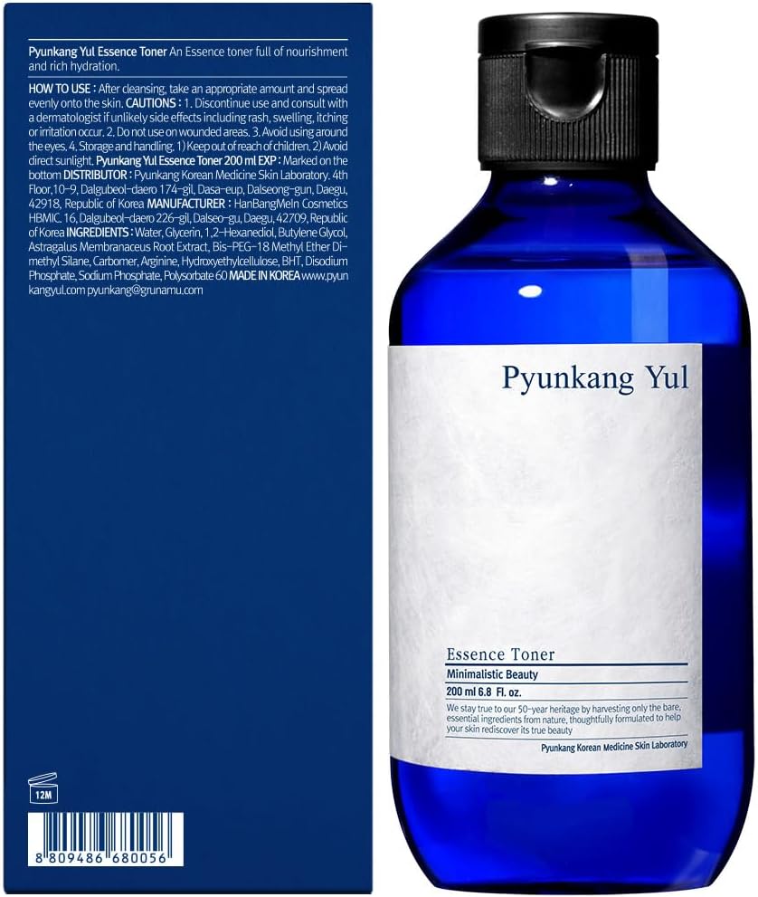 [PKY] Pyunkang Yul Essence Toner for Deep Hydration, Highly Concentrated Essence Facial Toner, Only 7 Ingredients, Zero-Irritation, Korean Skincare, (6.8 Fl. Oz, 200ml)-1