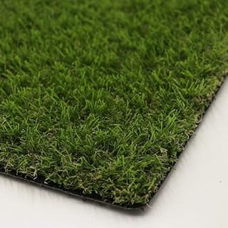 ARKMat G25B-4-3m Lords Artificial Grass 4 x 3 m | High Density Fake Turf | Cheap Natural & Realistic Looking Astro Garden Lawn