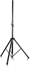 Pyle, 2 Speaker Stand Floor Pair – Dual Universal Pa Dj Floor Tripod Stands, Adjustable Height – Heavy Duty & Lightweight, Portable w/Case, Stable