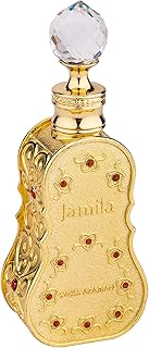 Swiss Arabian Jamila FOR Women 0.5 oz Parfum Oil (Mini)