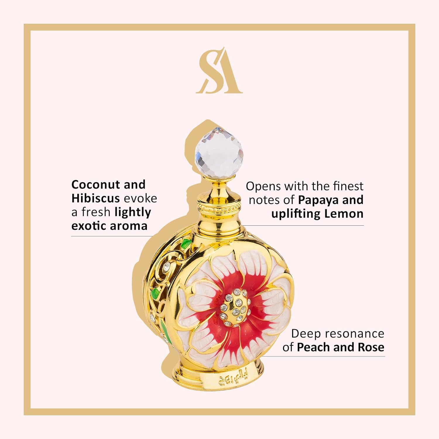 Swiss Arabian Layali Rouge For Women- Floral, Fruity, Gourmand Concentrated Perfum Oil- Luxury Fragrance From Dubai- Long-Lasting Perfume With Papaya, Lemon, Peach, Rose, Coconut, Hibiscus Notes-15ml-1