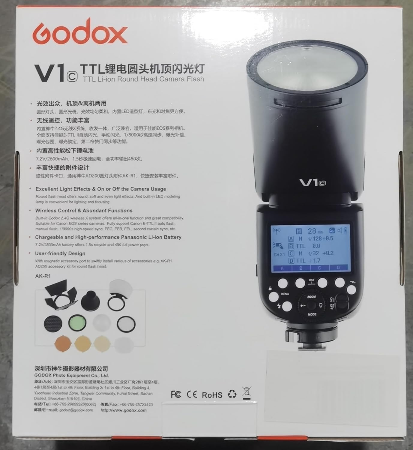 Godox V1-C V1 Li-on TTL On-Camera Round Flash Speedlight Compatible with Canon-11