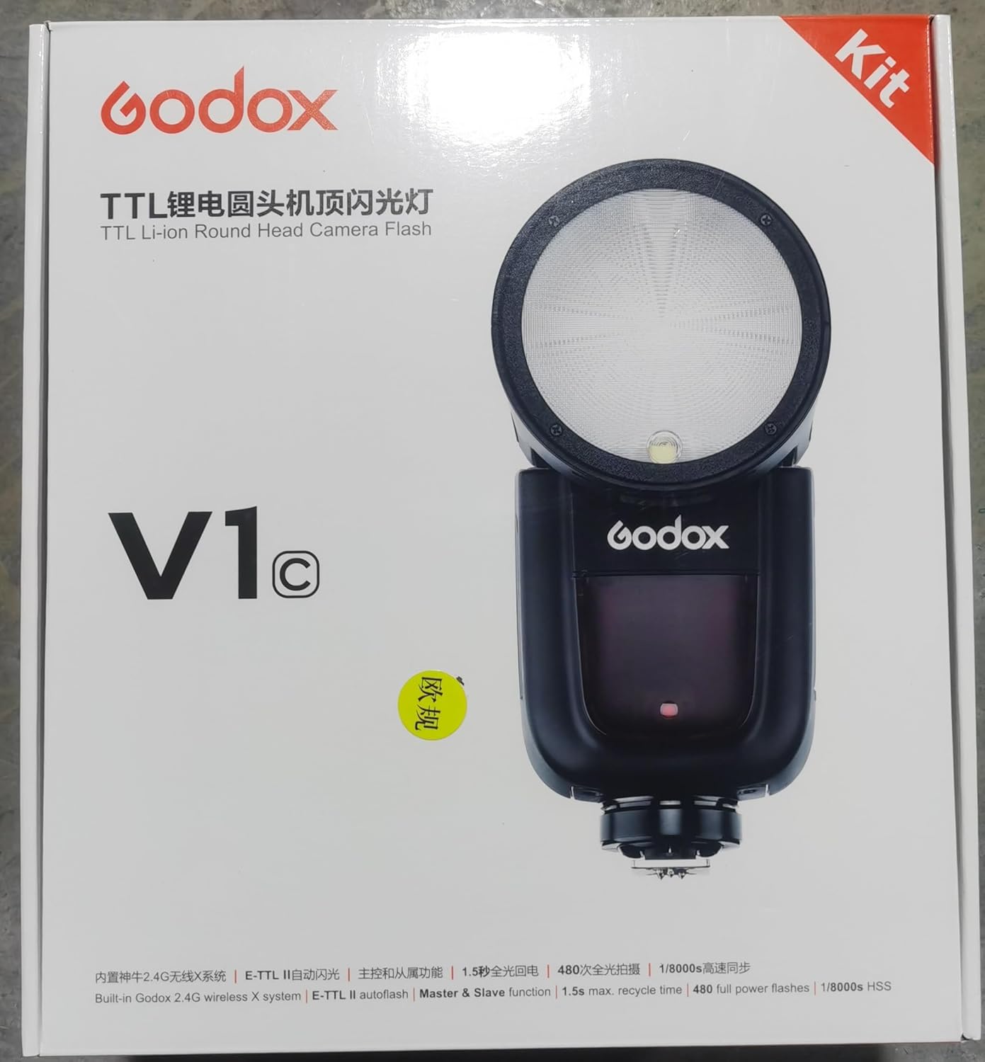 Godox V1-C V1 Li-on TTL On-Camera Round Flash Speedlight Compatible with Canon-9