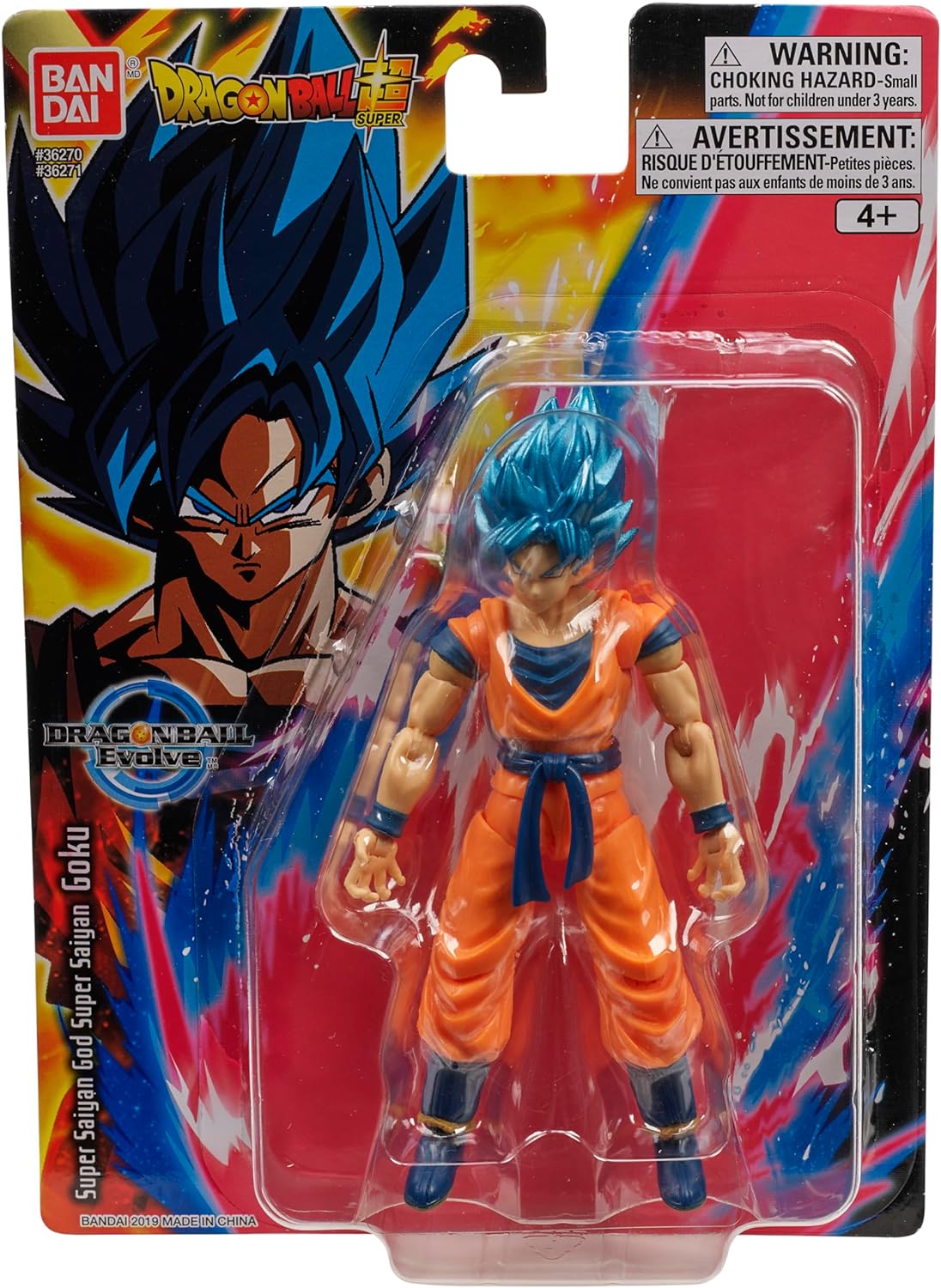 BANDAI Dragon Ball Evolve Anime Figure, Action Figures Anime Gifts And Anime Merch From Dragon Ball Manga And Anime Goku Toy, Super Blue Goku Figure, 12.5 cm-3