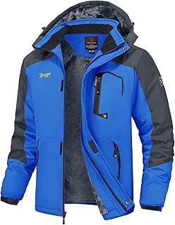 YSENTO Mens Waterproof Ski Winter Jacket Outdoor Warm Windproof Fleece Coats with Hood