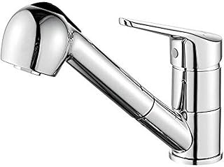 Ibergrif Roma - Kitchen Sink Mixer taps with Pull Out Spray Head, Chrome, Silver M14550