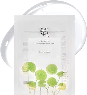 Beauty of Joseon Centella Asiatica Calming Mask 10ea