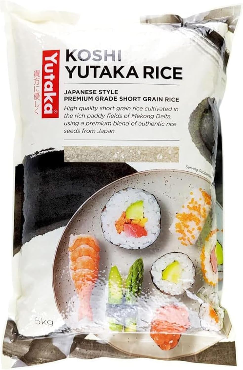 Yutaka Koshi Rice 5kg | Premium Grade Japanese Short Grain Rice | Authentic Japanese Rice Round Grain | Perfect for sushi rice, sticky rice and everyday Asian cooking-0