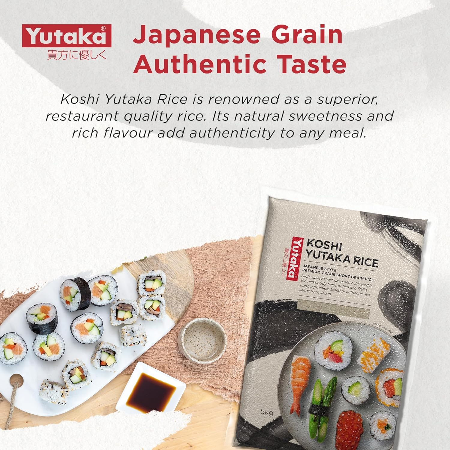 Yutaka Koshi Rice 5kg | Premium Grade Japanese Short Grain Rice | Authentic Japanese Rice Round Grain | Perfect for sushi rice, sticky rice and everyday Asian cooking-1