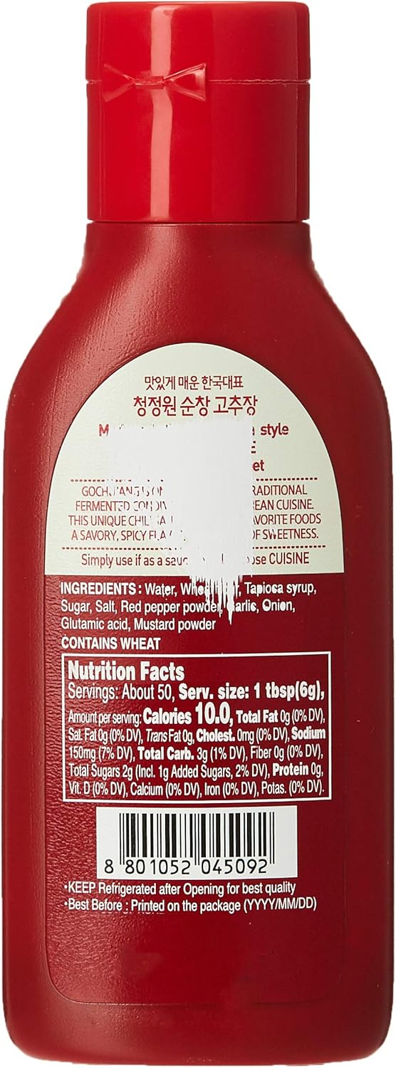 Daesang O'Food Gochujang Spicy & Sweet Korean Hot Sauce 300g-1