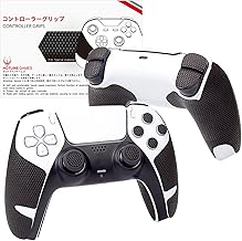 Hotline Games 2.0 Plus Controller Grip for PS5 Controller Grips Tape Playstation 5 DualSense Wireless Controllers,Anti-Slip,Sweat-Absorbent,Easy to Apply,Handle Grips+Buttons+Triggers (Black)