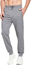 JustSun Tracksuit Bottoms Mens Joggers with Zip Pockets