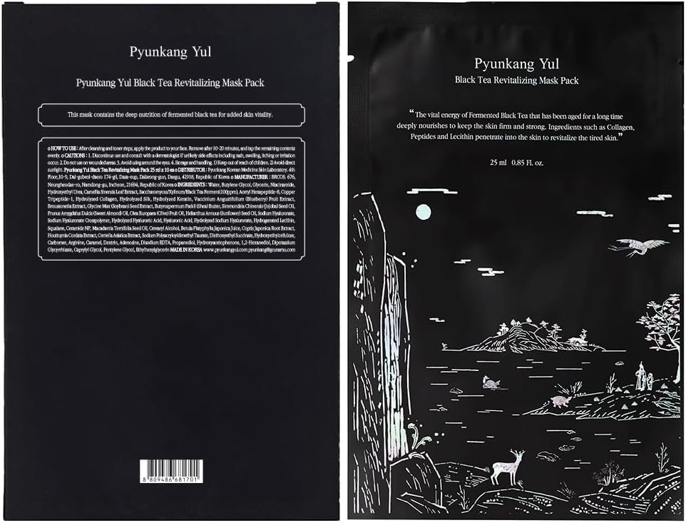 [PKY] Pyunkang Yul Fermented Black Tea Revitalizing Mask Pack with Collagen & Shea Butter - Deep Moisturizing, Skin Revival & Elasticity Care, Korean Face Mask Sheet (25ml x 10ea)-1