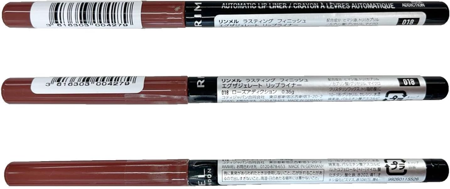 Rimmel London Lasting Finish Exaggerate Lip Liners, 018 Rose Addiction, 4g-4