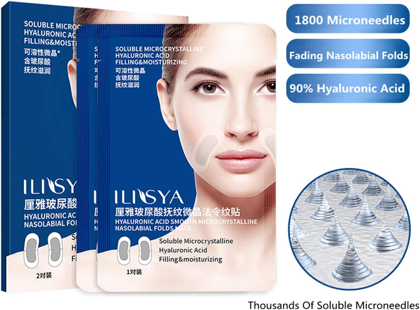 Micro Needle Nasolabial Folds Patch Anti-Wrinkle Hyaluronic Acid Facial Patches Nasolabial Folds Treatment Anti Wrinkle Pads-1