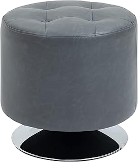 HOMCOM 360° Swivel Foot Stool Round PU Ottoman with Thick Sponge Padding and Solid Steel Base, Grey