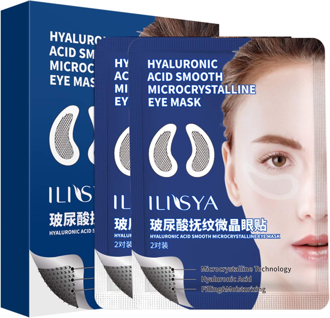 Micro Needle Eye Patches with Hyaluronic Acid Microneedle Eye Mask for Fine Lines Wrinkles Smile Lines Dark Circles Eye Treatment-2 pairs (4 pieces)-0