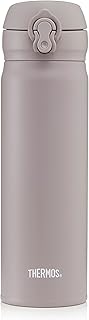 Thermos Stone 470ml GTB Super Light Direct Drink, 470mlL