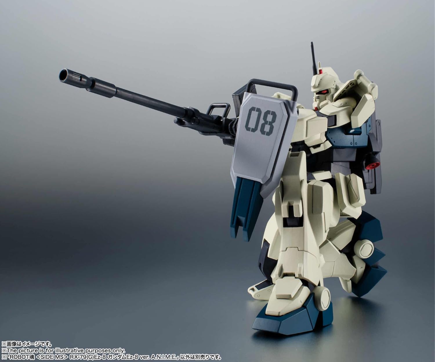 Bandai Tamashii Nations - Mobile Suit Gundam: The 08th MS Team - RX-79(G) EZ-8 GUNDAM EZ-8 Version A.N.I.M.E Spirits ROBOT SPIRITS-1