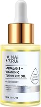 ANAiRUi Vitamin C Facial Oil with Squalane Oil, Turmeric Oil - Glow Oil for Face - Anti-ageing, Brighten Skin Face Oil - Natural Face Oil for Dry Skin, Hair, Cuticles, Dry Hands and Feet, 30ml