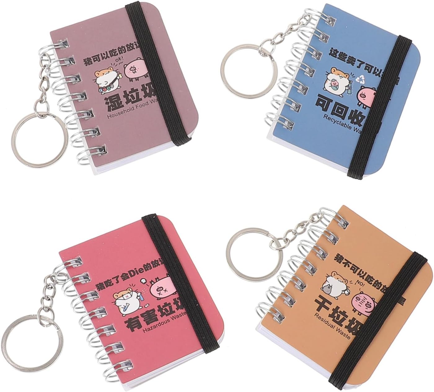 BESPORTBLE Miniature Notebook Keychain Diary Keychain, Mini Pocket Notebook, Small Book Key Ring, Writing Drawing Diary Notepad for Kids Girl Boy 4pcs Mini Notebook Keyring-10