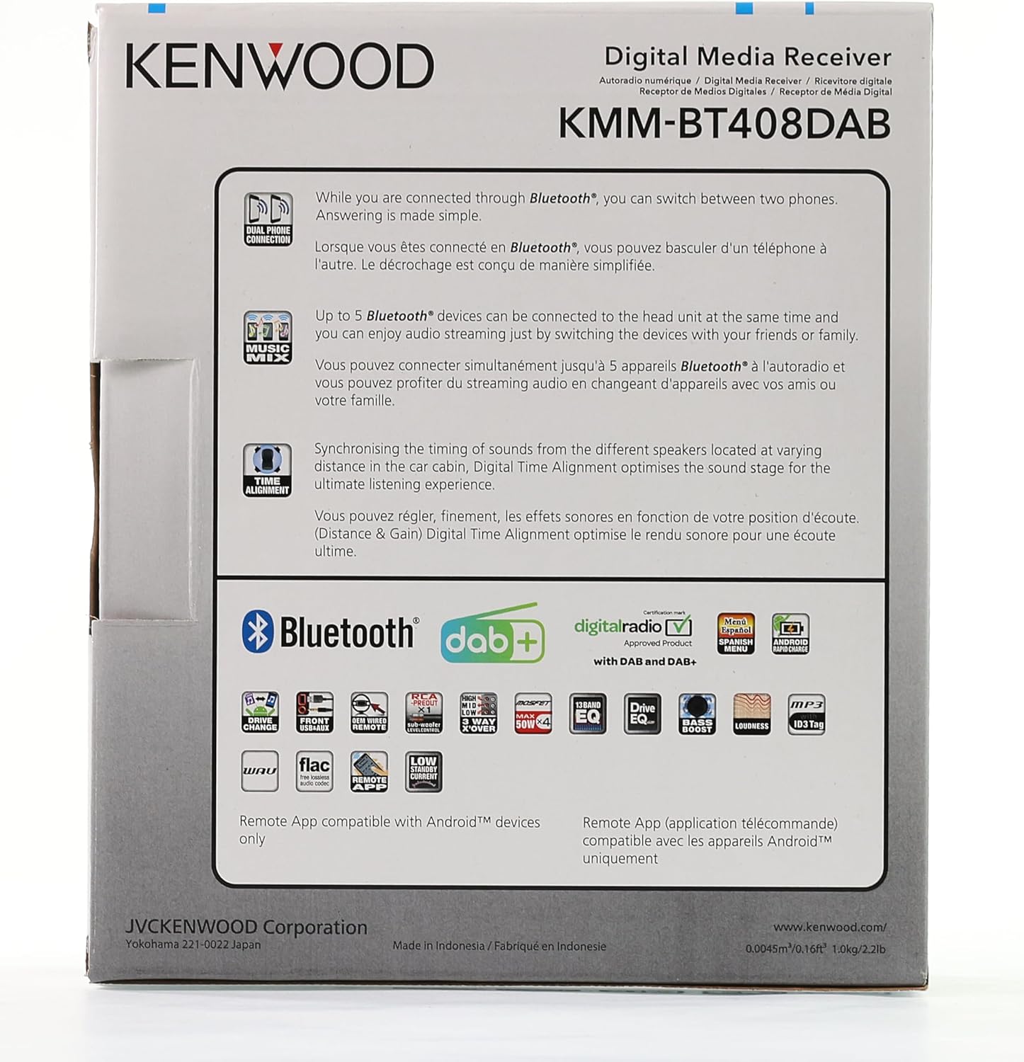 Kenwood KMM-BT408DAB USB Car Radio with DAB+ and Bluetooth Hands-Free Kit (Sound Processor, USB, AUX, 1 x Pre-Out 2.5 V, 4 x 50 Watt, Button Lighting, Red, Includes DAB+ Antenna)-5