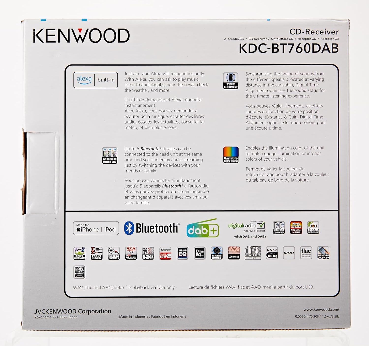 Kenwood KDC-BT760DAB CD Car Radio with DAB+ and Bluetooth Hands-Free Kit (USB, AUX-In, 2 x Pre-Out 2.5 V, Amazon Alexa, Sound Processor, 4 x 50 W, VAR Lighting, Antenna)-5