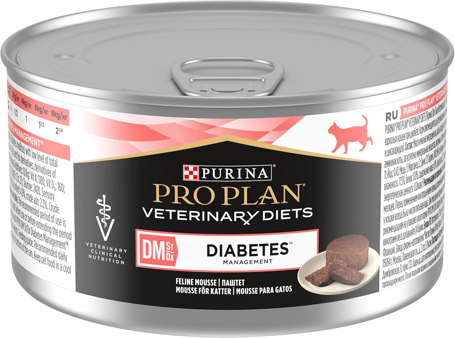 PRO PLAN VETERINARY DIETS DM Diabetes Management Wet Cat Food 195g, Pack of 24-1