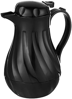 Stalwart DA-IBS20BLACK 500ml Insulated Swirl Serving Jug