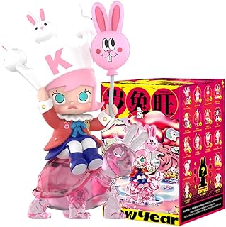 POP MART Three,Two,One!Happy Chinese New Year Series SET(16Boxes) 2.5 inches Articulated Character Premium Design gifts for women Fan-Favorite blind box Collectible Toy Art Toy