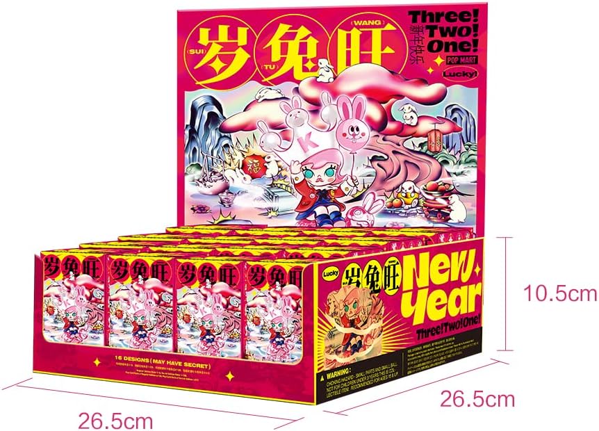 POP MART Three,Two,One!Happy Chinese New Year Series SET(16Boxes) 2.5 inches Articulated Character Premium Design gifts for women Fan-Favorite blind box Collectible Toy Art Toy-7