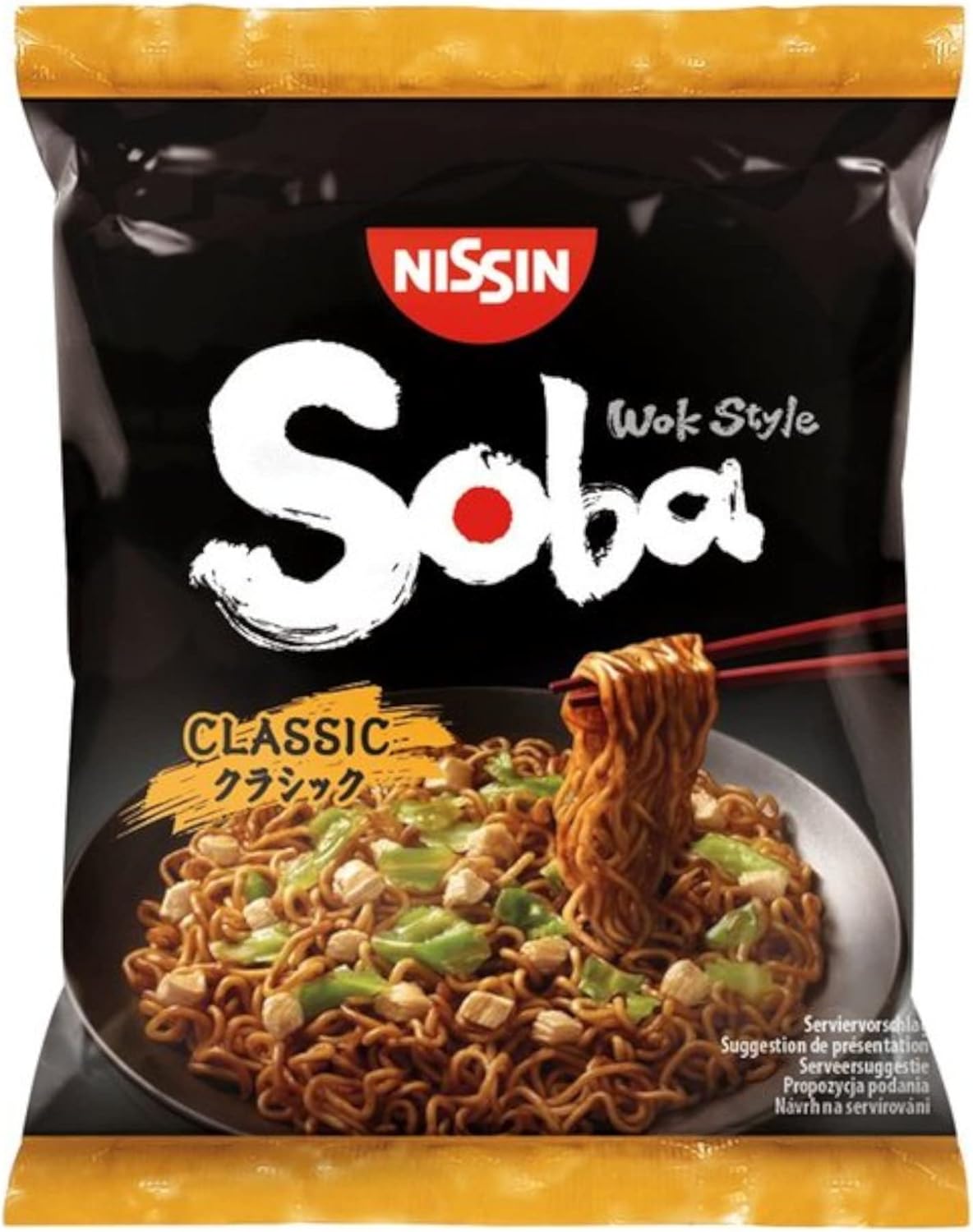 Nissin Soba Fried Instant Noodles - Classic - 9 Packets-0