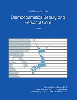 The 2023-2028 Outlook for Dermocosmetics Beauty and Personal Care in Japan