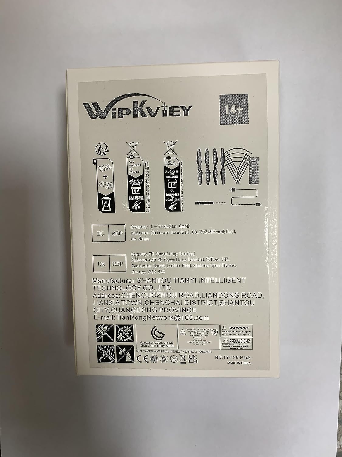 Wipkviey T26 Drone Accessory Kit Battery-1