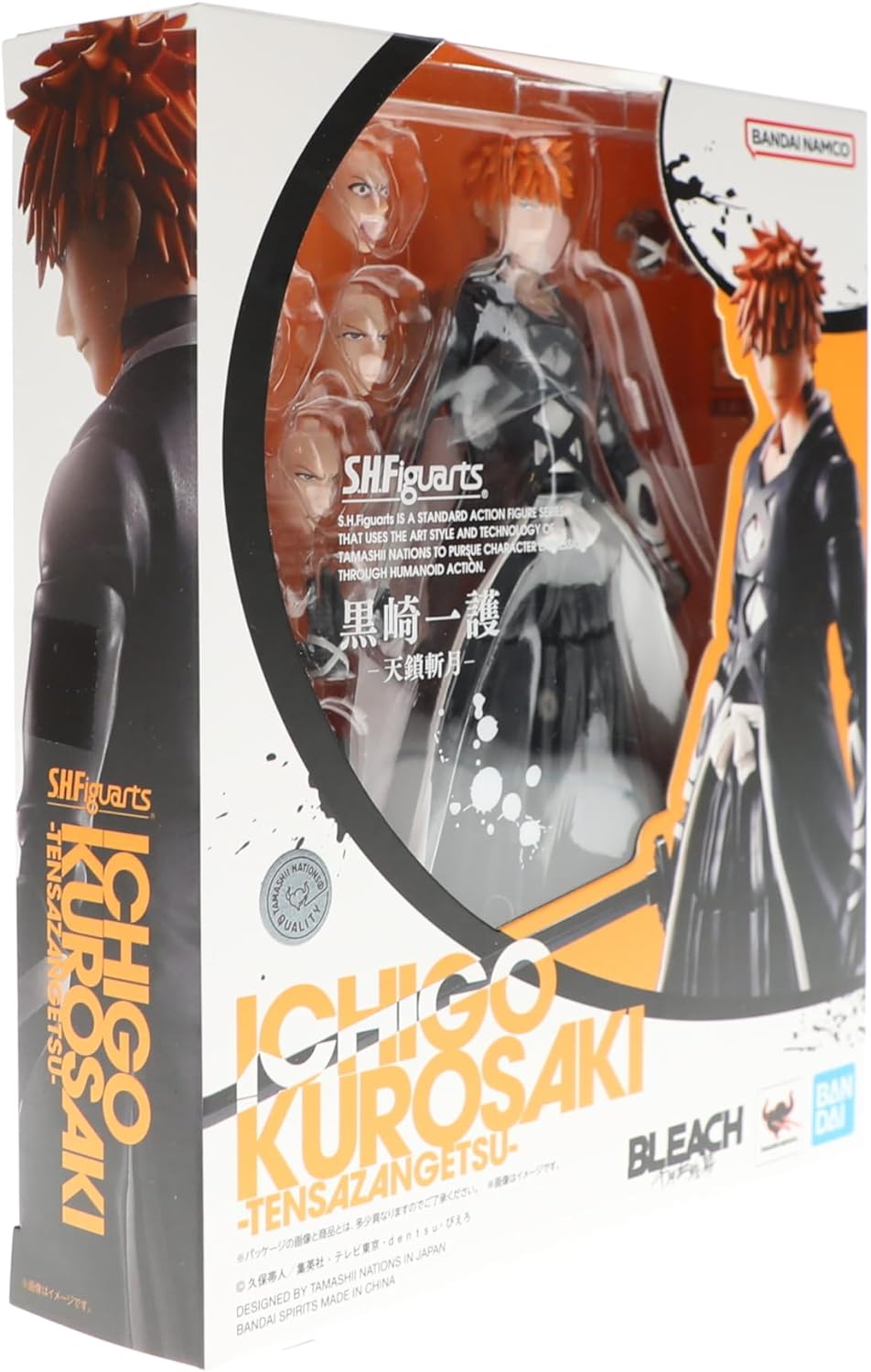 TAMASHII NATIONS SHFiguarts Bleach-2