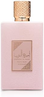 AMEERAT AL ARAB PRIVE ROSE 100ML