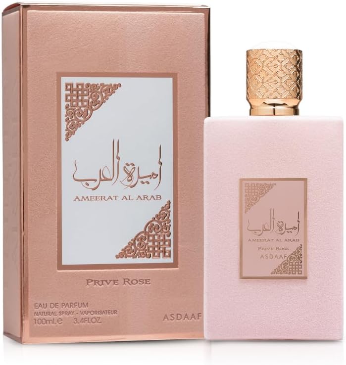 AMEERAT AL ARAB PRIVE ROSE 100ML-2