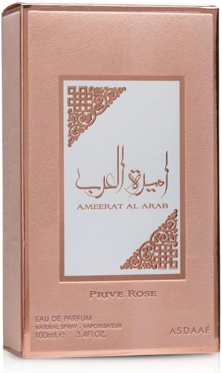 AMEERAT AL ARAB PRIVE ROSE 100ML-3