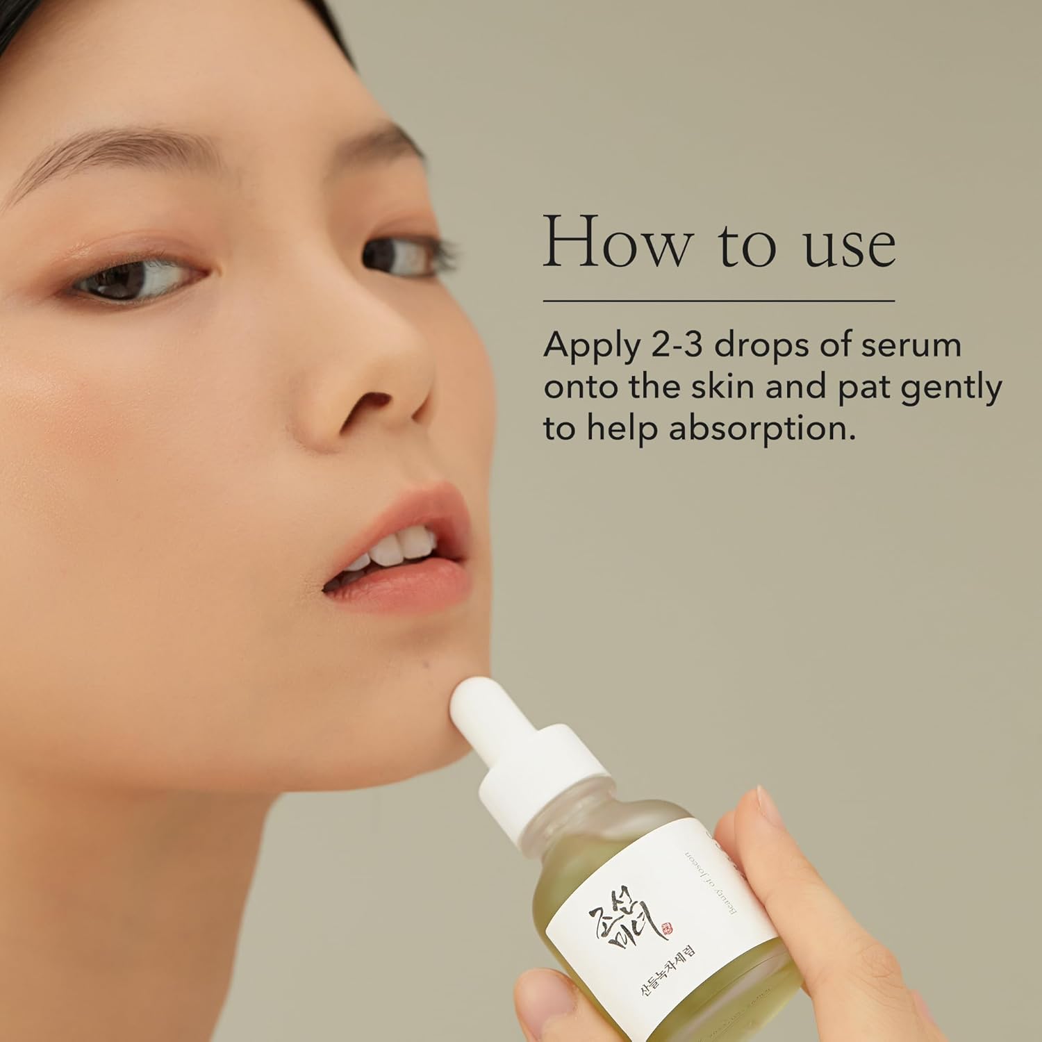 Beauty of Joseon Serum Line Calming Serum Green tea+Panthenol-5