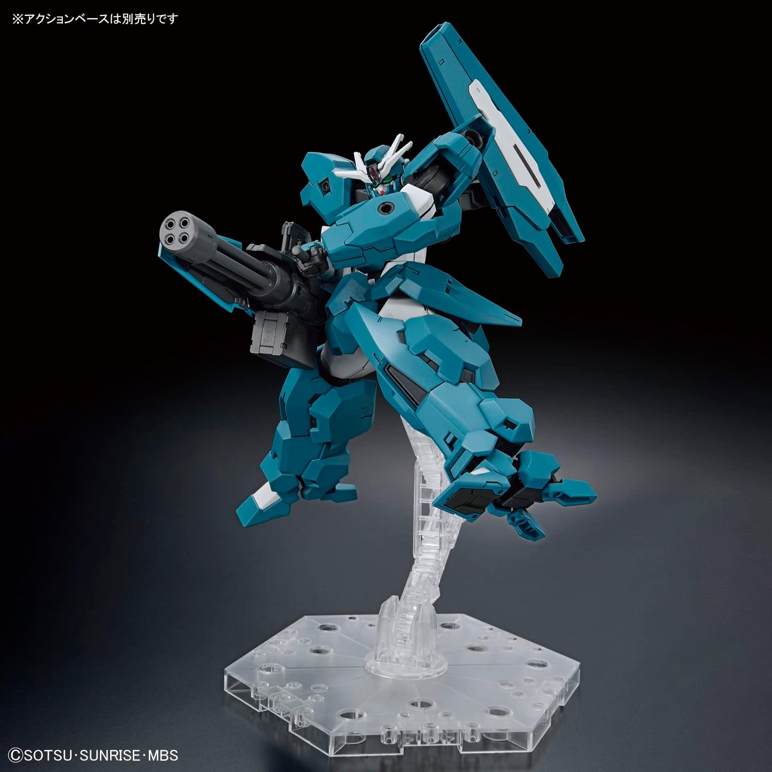 Bandai SPIRITS(バンダイ スピリッツ) HG Mobile Suit Gundam, Witch of Mercury Gundam Lubrisulu, 1/144 Scale, Color-Coded Plastic Model-4