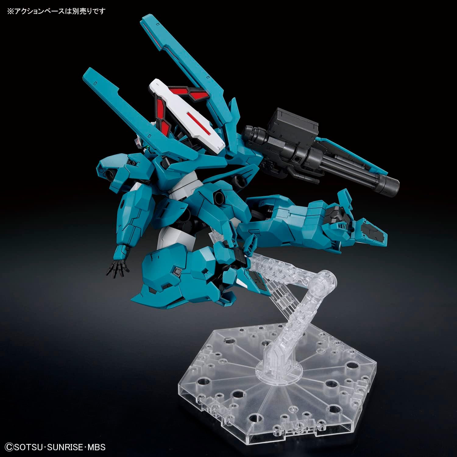 Bandai SPIRITS(バンダイ スピリッツ) HG Mobile Suit Gundam, Witch of Mercury Gundam Lubrisulu, 1/144 Scale, Color-Coded Plastic Model-5